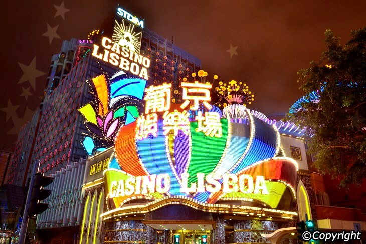 Macau Casino Games List